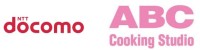 docomo&abc_logos