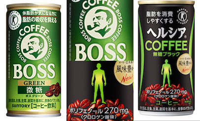 tokuho_coffee
